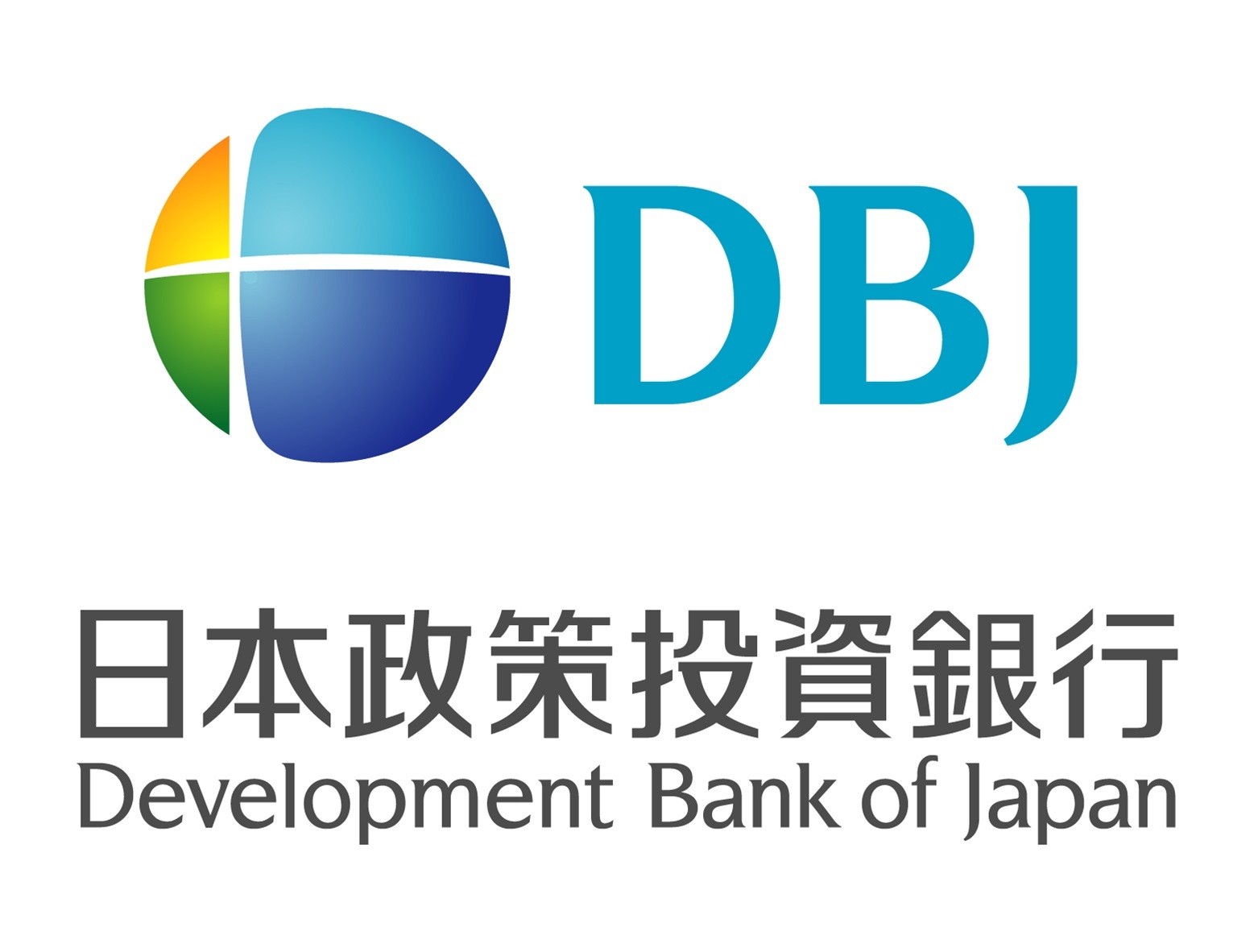 株式会社日本政策投資銀行（大分事務所）
