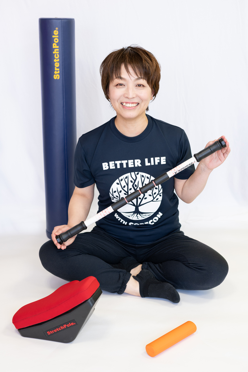 工藤 美和