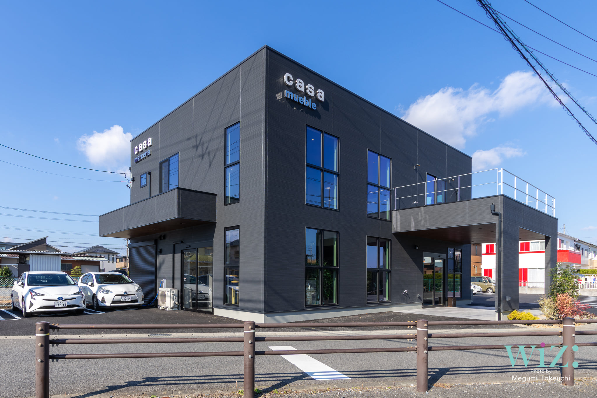 5月22日開催 チャレンジショップ四日市出店希望者向け勉強会（土曜の回 第1回+第2回 オンライン）