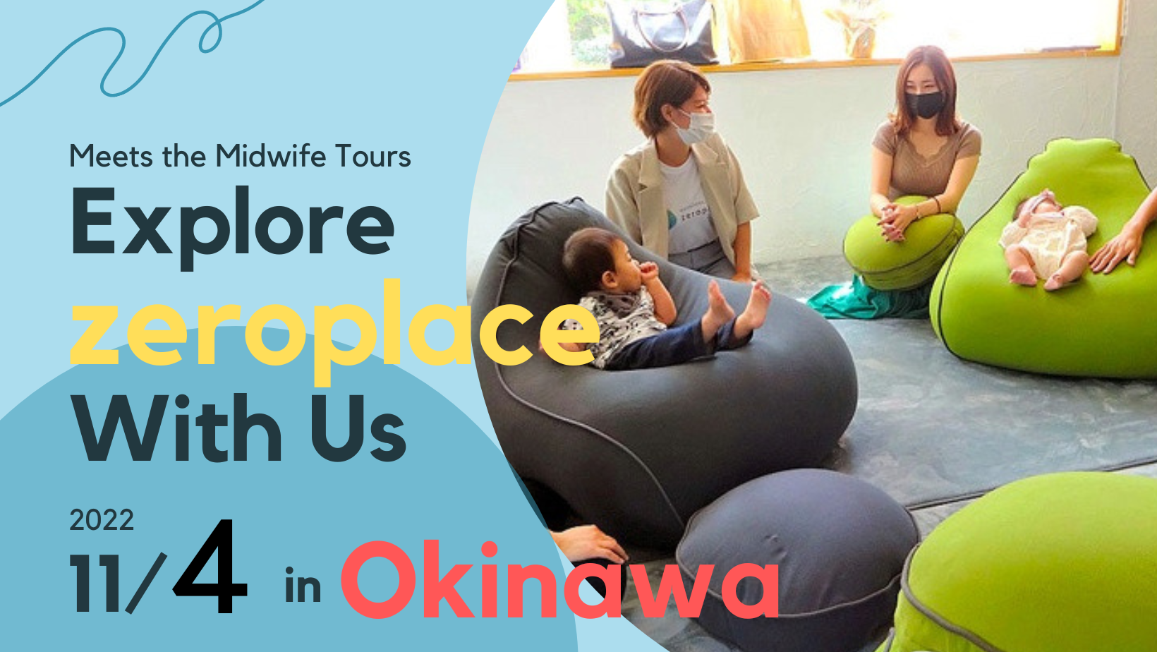 Explore zeroplace with US!!