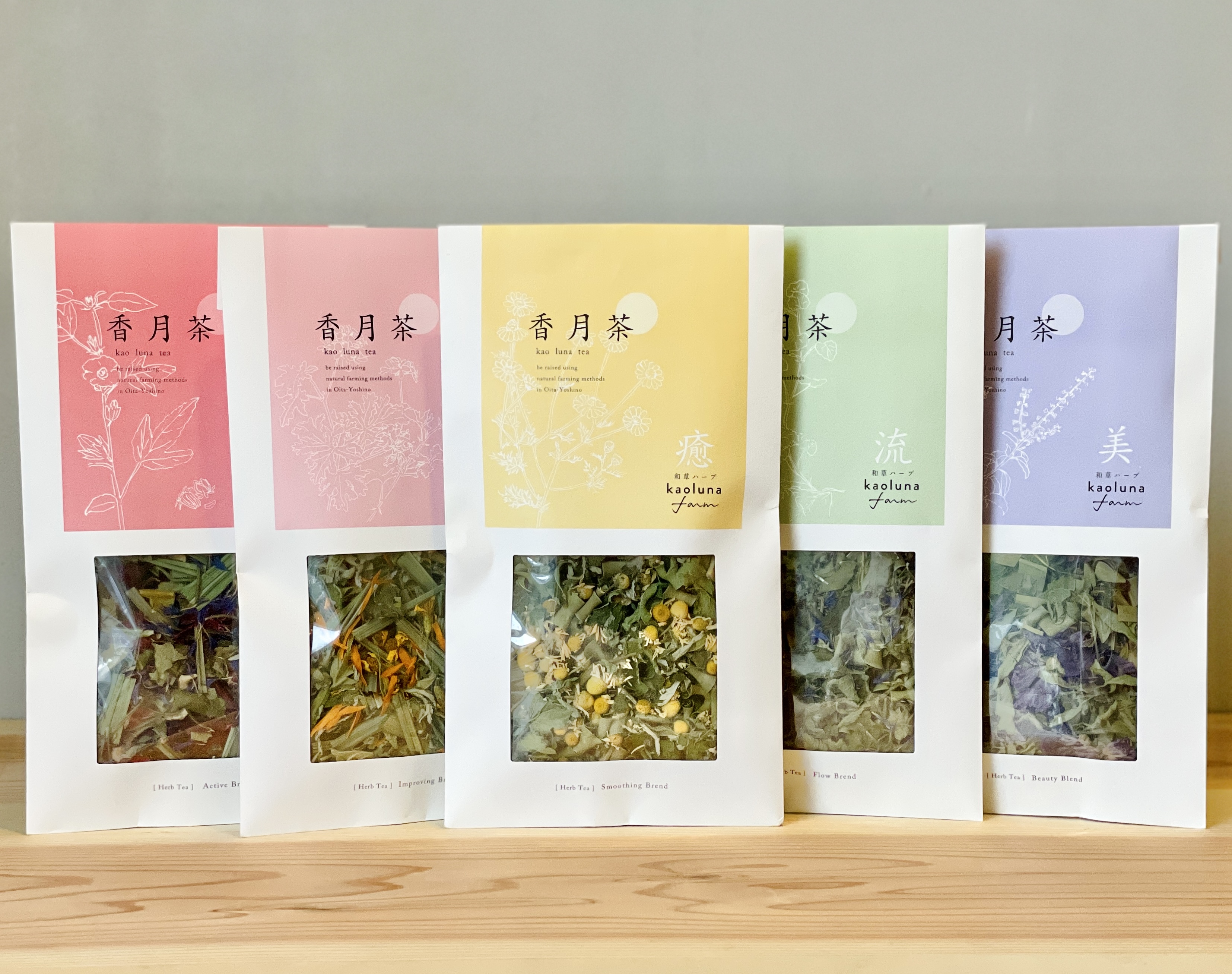 香月茶１種類（ご指定ください）茶葉&ティーパックセット